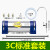 净水器厨房净水机3Ad升级版LU3A-3C型超滤机自来水过滤器 LU3A-3C单机