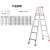 铝合金梯子 加宽加厚工程人字梯装修折叠梯 规格- 全加固2.0m
