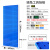 驰兔五金工具挂板金属洞洞板方孔工具架墙面收纳架板蓝色1200*500板厚1.6mm1块/重7.6kg（不含挂钩）