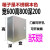 304不锈钢配电箱基业箱电气柜电控箱防水控制箱控制柜定做FANCYCHIC 600*800*200
