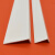 恒源鑫PVC一公分护角护墙角线白色塑料L型阳角条包边条包角压边收口线条 10*40护角 50根（2.4米/根）