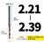 汐茨 微孔钨钢钻头0.01毫米cnc车床钻床小直径合金麻花钻头4mm定柄钻咀 2.21~2.39 刃长13 总长50 