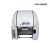 亿汀 工程全彩打印机单位台 CPM-100HG5C
