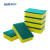 安英卡尔 Q1106 长方形高密度百洁布海绵块清洁块 黄绿色10×7×3cm（30个装）