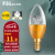 佛山照明（FSL）LED水晶灯泡E14小螺口尖泡吊灯壁灯光源节能蜡烛灯泡 6.5W-E14-白光