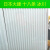 日本大建矿棉板冰川系列12/18条吊顶原装质量保证支持 300*600*12mm(12条冰