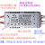 先奇精久LED驱动电源隔离恒流智能IC驱动器12w24w36w镇流器变压器 3W裸板驱动器