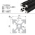 基克孚 工业铝合金型材欧标2020/2040/2060/2080V型槽铝型材3D打印机黑色 备件 欧标1020V槽喷砂黑 