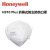HONEYWELL H910P耳带式口罩KN95（H1009102） 白