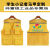 志愿者马甲定制儿童小记者学生会工作服马路护学岗反光背心印logo 款式2黄色