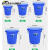 大号垃圾桶户外塑料环保酒店餐厨工业商用圆形带盖大容量收纳水桶 200升垃圾袋50只