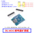 D1迷你版PRO升级版NodeMcu Lua WIFI基于ESP8266开发板MINI学习板 D1 mini 蜂鸣器