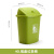 厨房塑料垃圾桶家用带摇盖大号户外垃圾箱创意办公商场酒店翻盖桶 40升带盖加厚果绿色