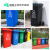 环保分类垃圾桶物业小区室外翻盖加厚耐磨塑料桶 100L加厚中间脚踏灰色