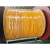 七运（QIYUN）船舶缆绳超高分子聚乙烯绳拖轮绳威亚绳绞盘绳迪尼绳 20毫米绳粗1米价格50米起售 黄色