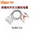 同惠（Tonghui）LCR数字电桥TH2817B+/TH2817C+电容电感电阻阻抗测试仪 TH26011CS(四端开尔文测试电缆)