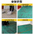 星爸装修铺地面地砖瓷砖保护膜防水防滑耐磨一次性室内地板防护垫pvc＋针织棉加厚60平