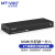 迈拓维矩 MT-viki HDMI分配器一分八分屏器一进八出高清4K机顶盒8画面同屏显示 MT-SP108-M