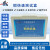 橙央日本共立铜快速测试包试剂盒污水总镍检测试纸比色管WAK-CU定制 铜测试盒(0.05-2.0mg/L)