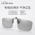 colore.in3D眼镜夹片电影院专用imax3d眼镜激光巨幕影厅不闪式三d眼镜儿童 3D IMAX夹片大人加儿童3D IMAX