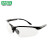 梅思安(MSA)迈特-GAF防护眼镜10147393 8.0屈率透明防雾镜片软鼻垫抗划伤可调节镜腿 +眼镜盒