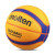 摩腾（MOLTEN）篮球7号6号5号成人青少年儿童学生室内外训练比赛耐磨篮球 B33T5000 大学生3V3专用篮球