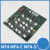 通讯板MF4 MF4-C轿厢板通讯扩展板MF4-S MF4-BE-1.0 MF4-S