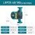 利欧暖气循环泵热水回水增压泵锅炉地暖水泵静音 三档调节LRP25-60/180(热水循环泵用于1