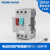 定制适用于NDD1-32A  NDD1-80A 电动机保护断路器开关电器定制 NDD1-32A14
