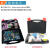 黑色塑料手提箱传感器套件塑料盒单片机开发板收纳盒DIY包装盒