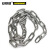 安赛瑞 304不锈钢链条 不锈钢长环链条 304不锈钢铁链 金属链条 φ4mm×5m 12260