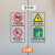 电梯安全标识贴防扒门提示贴禁止超载 禁止倚靠 当心夹手警示贴 A1款透明底10套 20x40cm