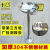 上海货优质304不锈钢立式紧急双口验厂冲淋洗眼器本尚厂家 ABS耐腐蚀塑料洗眼器+踏板