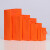 橙色礼品袋手提纸袋礼盒礼物袋服装定 制LOGO衣服购物包装手拎袋 (横)32长*11.5侧*28高