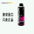 进口因弗珑Interflon Fin Super aerosol强力渗透清洁润滑油300ml Interflon Fin Grease