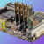 M.2nvme转PCI-E转接卡固态硬盘2280转换M2扩展PCIE X1 X4 X8 X16 橙色