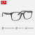 雷朋（RayBan） 雷朋近视眼镜套组舒适全框光学镜架素颜理工通勤0RX7059D可定制 5196尺寸55 单镜框