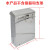 不锈钢监控防水箱配电箱户外强电明装控制室外防水回路防雨盒400 500*600*180mm