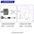 三轴向IEPE加速度计 ICP传感器变送器 压电式 IEPE 低频振动 141A100 三轴向IEPE加速度计