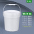 新特丽 塑料带盖 小号水桶加厚密封桶 化工桶涂料油漆桶 乳胶漆包装桶 圆形小白桶实验室用 10L白色