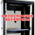 适配1.2米42u网络2米1000弱电箱可定制冷热 国标款机柜 中端 80x60x220cm