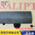 热缩管绝缘收缩套管SALIPT0.6MM-22MM黑色ROHSUL认证无卤 二倍收缩 黑色0.8MM/1米单