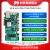 米联客MLK-H3 XILINX FPGA开发板Zynq 7035/7045/7100 FMC HP 数据9-套餐B/C+FMC-COM003-SFP