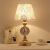ASNAGHI欧式简约带钟表台灯卧室床头客厅灯饰灯具温馨浪漫金色结婚创意 银色+富贵牡丹花罩 按钮开关+5瓦LED暖光