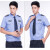 征战虎 保安服夏装 执勤服套装安保服蓝色 短袖衬衫 170cm