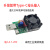 DYQT定制30W恒流电子负载器usb直流电压电流检测试20V放 USB接口输入大15w款 大3A