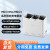 LKTOP适用于大僵无人机背包Mini3/mini4pro带屏套装收纳包防水箱电池管家桨叶配件 Mini 3/Mini 4系列电池管家