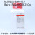 Baird-琼脂 BP培养基平板 250g杭州微生物M0125 杭州百思