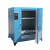 新恒玖烘箱烘干机工业电热鼓风烘箱恒温烘干机热风循环烤箱干燥箱 101-2B450*550*550250