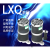 消谐器YXQ/LXQ-10-35KV中性点用一次消谐电阻器互感器消谐器RXQ 20-24KV方形